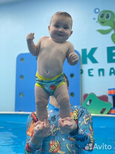 Грудничковое плавание Детский бассейн