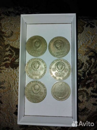 Коллекционные монеты 1 рубль