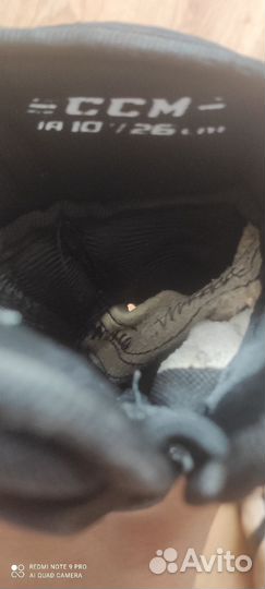 Краги хоккейные детские