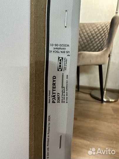 Картина постер IKEA икея