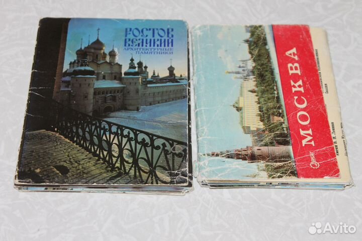 Наборы открыток