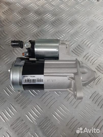 Стартер WPS 17829N