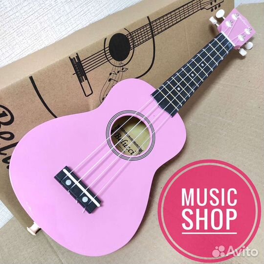 Укулеле гавайская гитара новая