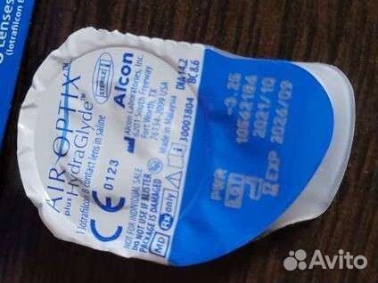 Линзы контактные -3,25 Air optix Hydra Glyde