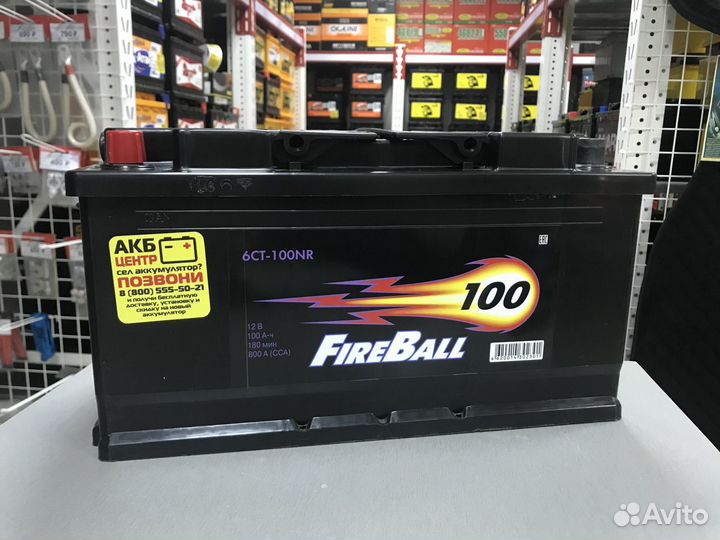 Аккумулятор FireBall 100Ah, пусковой 800А прямой