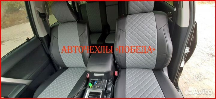 Чехлы Toyota Prado 150 2 из экокожи чёрно-серые