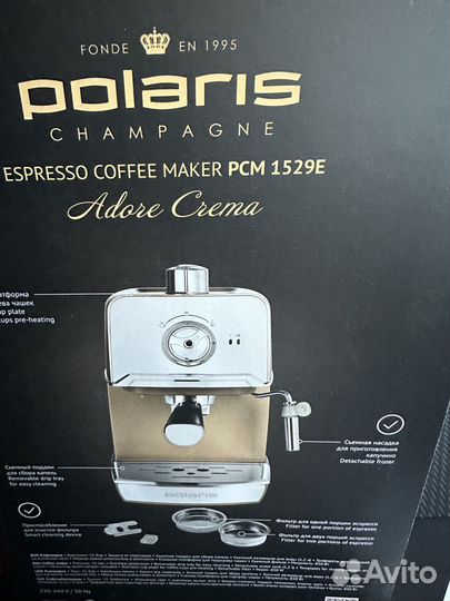 Pcm 1529e polaris кофеварка новая