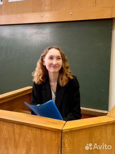 Репетитор начальных классов онлайн