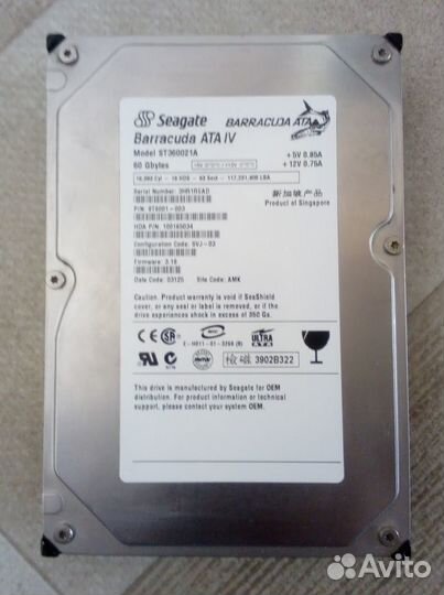 Жесткие диски HDD 3.5