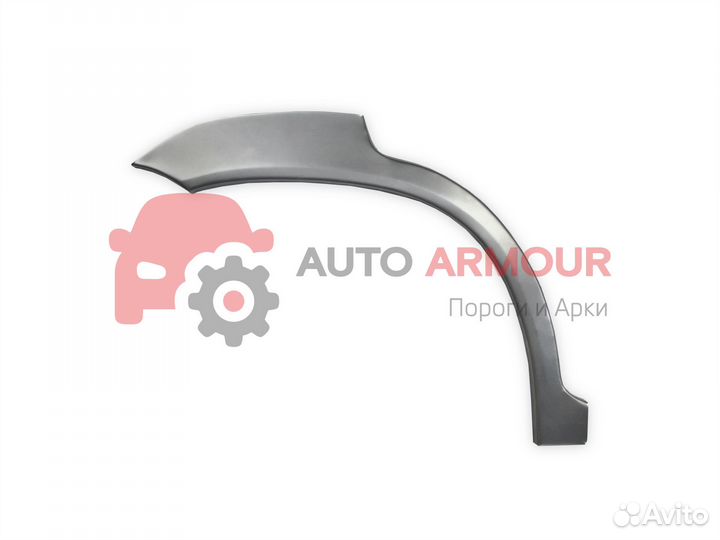 Изготовление арок Dodge Caravan и другие