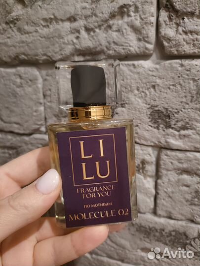 Духи молекула 02