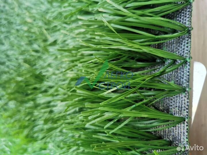 Рулонная трава газон