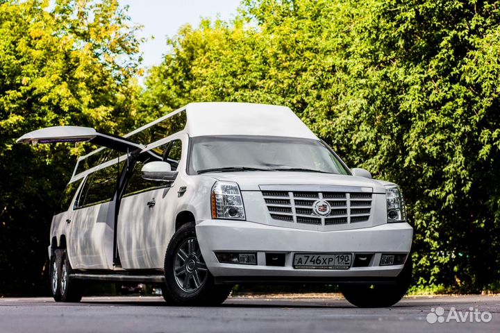 Лимузин аренда прокат на свадьбу кадиллак