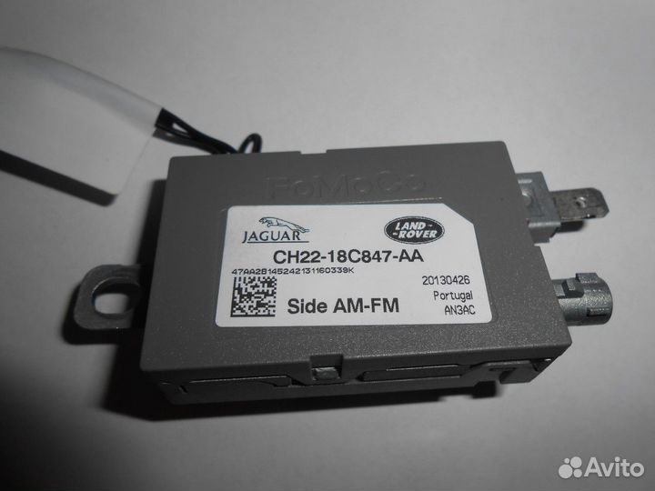 Усилитель антенны (Land Rover Freelander)