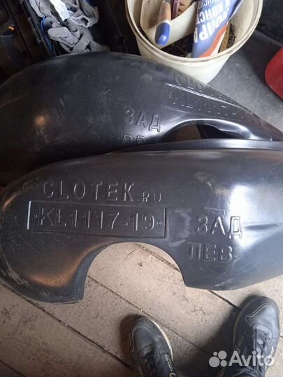 Локера задние Калина