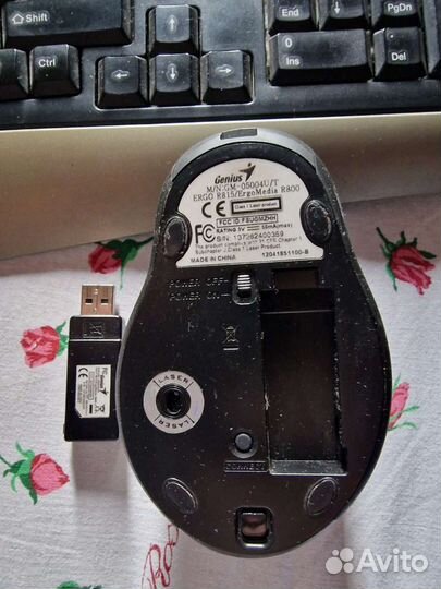 Комплект беспроводной Genius ErgoMedia R800
