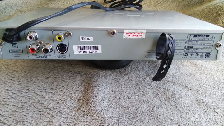 DVD плеер BBK DV118SI