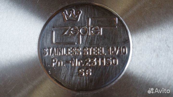 Кастюля Zepter