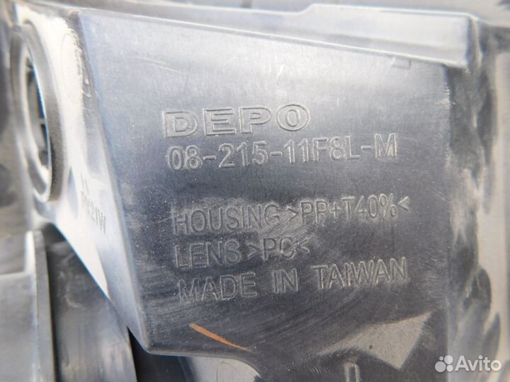 Фара левая Nissan Pathfinder R51 рестайлинг