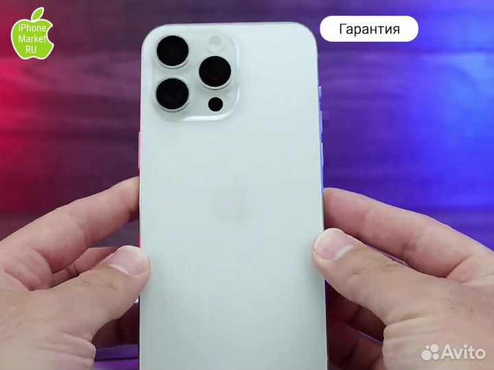 iPhone 15 Pro Max, 1 ТБ