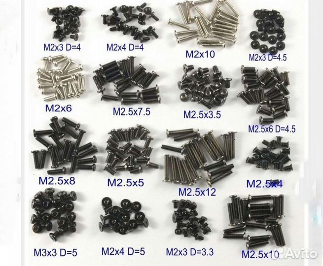 Бокс для hdd. CH341A программатор.Тестер