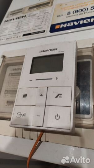 Дизельный двухконтурный котел Navien LST24KG