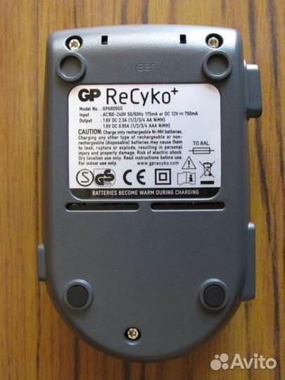 Зарядное устройство GP