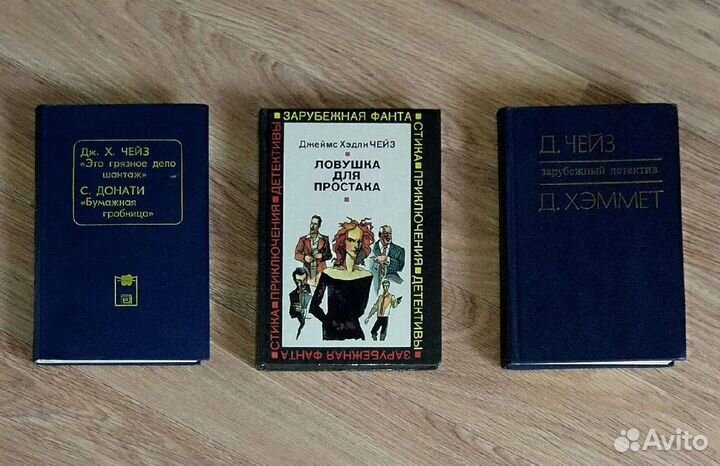 Зарубежный детектив