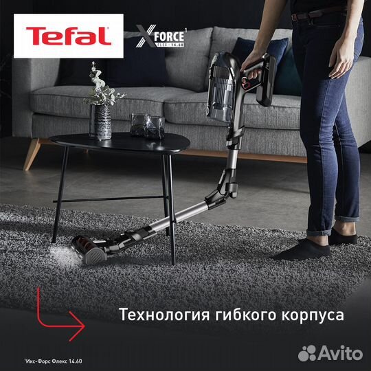 Пылесос tefal ty99a8wo черный