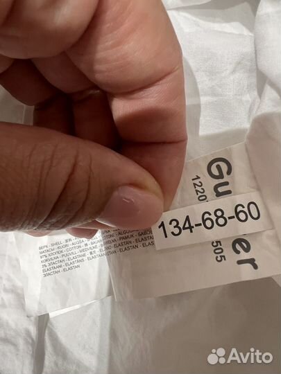 Gulliver платье 134