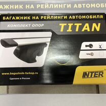 Опоры на рейлинги Titan