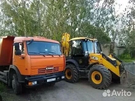 Услуги, Аренда экскаватора погрузчика