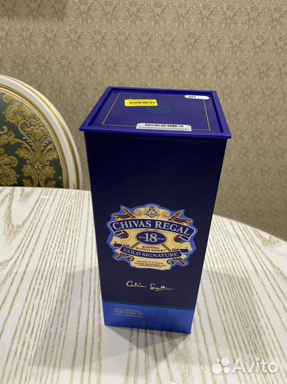 Подарочная коробка с бутылкой из под Chivas Regal