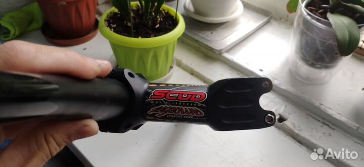 Руль / вынос / грипсы Amoeba Scud