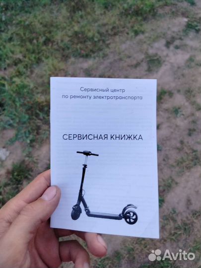 Электросамокат 600 ват, с обменом