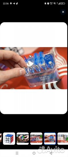 Скоростной Кубик Рубика MoYu 3x3 WeiLong WR 3х3