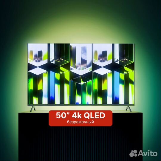 Новый телевизор 4k Sber