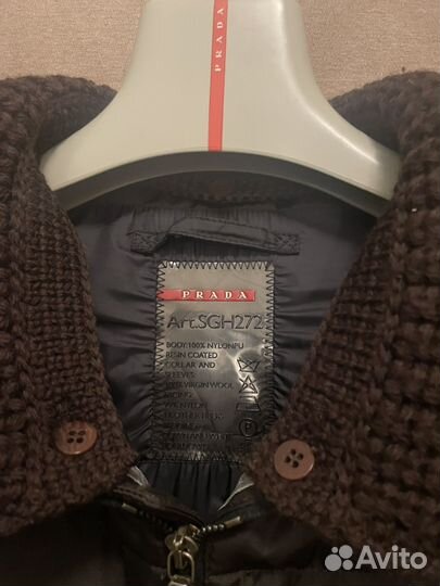 Пуховик мужской Prada на пуху оригинал