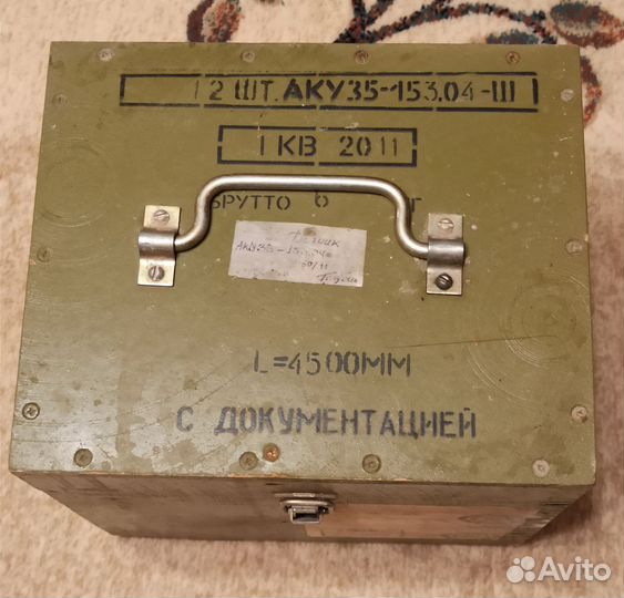 Ящик деревянный для хранения