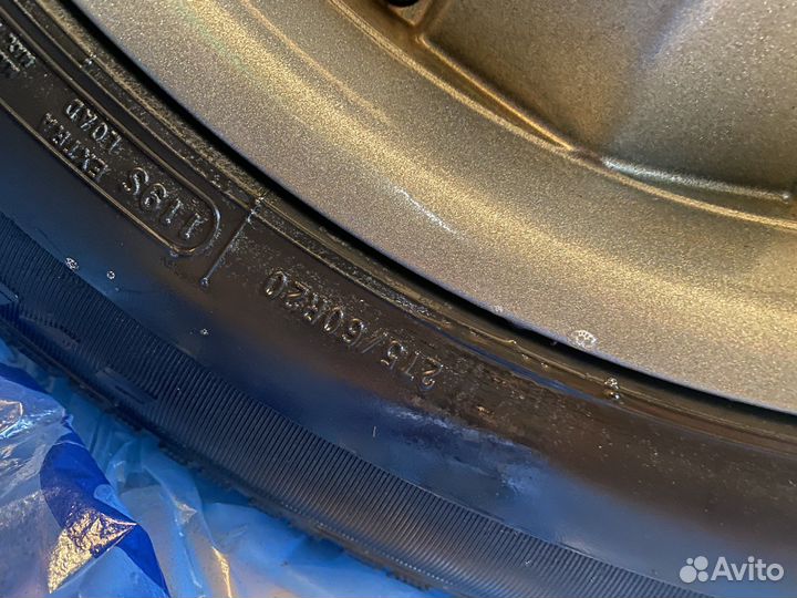 Колеса с дисками