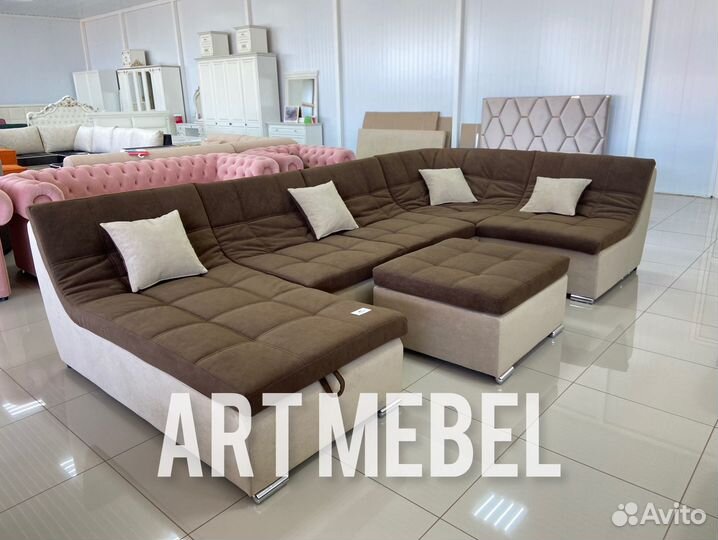 Диван Сафари