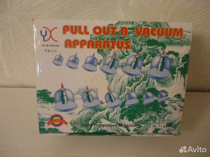 Массажные банки pull OUT A vacuum apparatus