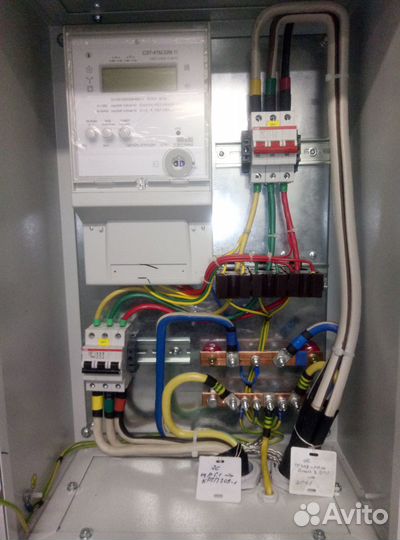 Электромонтажные работы