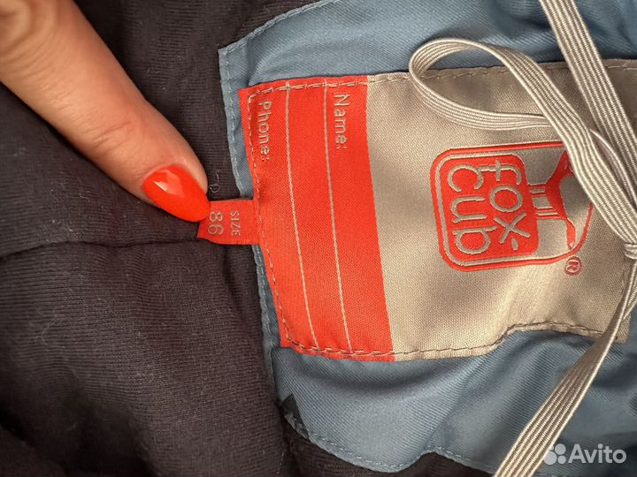 Пуховик детский 86