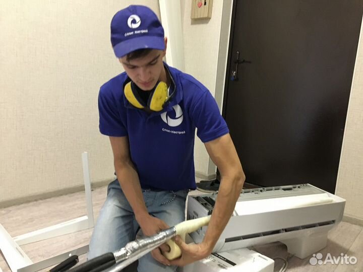 Установка Сплит-Систем (Кондиционера) по госту