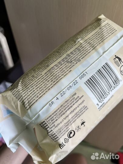 Подгузники huggies elite soft 0