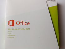 Microsoft office 2013