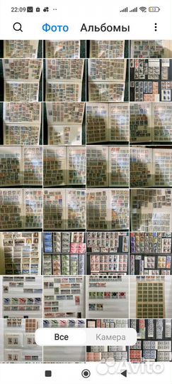 Альбом с марками СССР