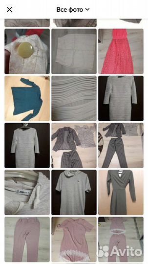 Женские вещи пакетом 48