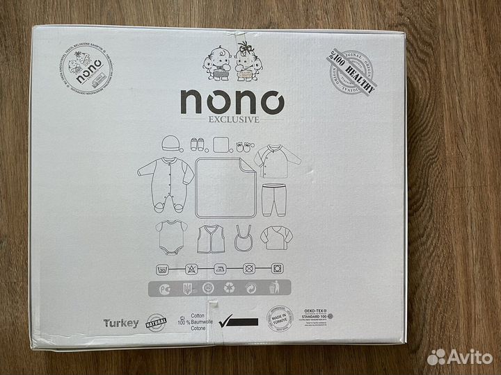 Одежда для новорожденных новая